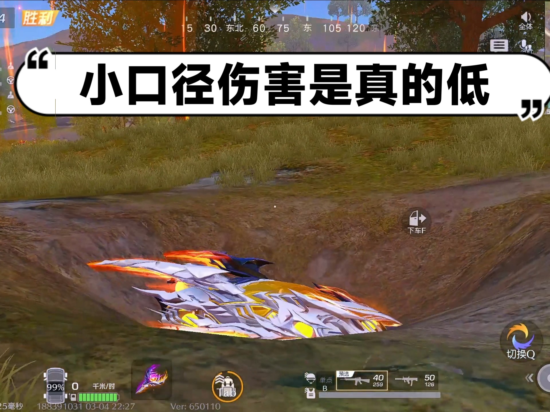 米兰体育官方网站-荒野行动“生存王者”线上淘汰赛持续升温的简单介绍