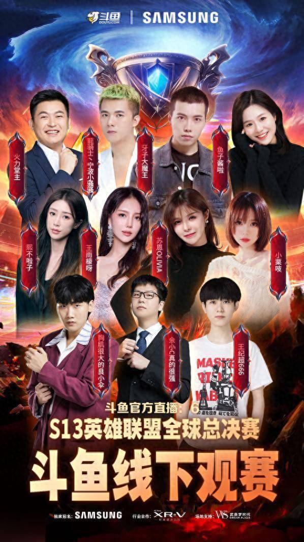 ac米兰官网-包含半场悬念：54-51，北京领先上海，激烈对抗进入白热化！的词条