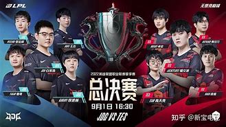 米兰体育入口-&quot;夺冠悬念：决赛临近，谁能笑到最后？&quot;的简单介绍