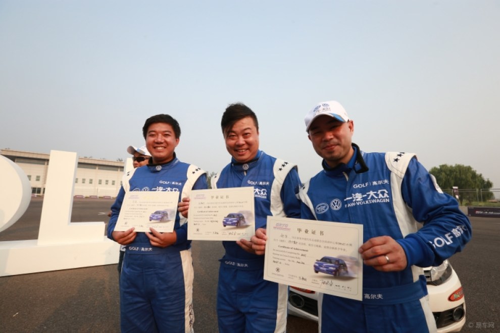 米兰体育官网-秘密训练：车手训练营的内幕的简单介绍