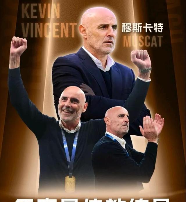 米兰体育app网址-法甲豪门争夺最佳教练奖，战术水平再上台阶的简单介绍