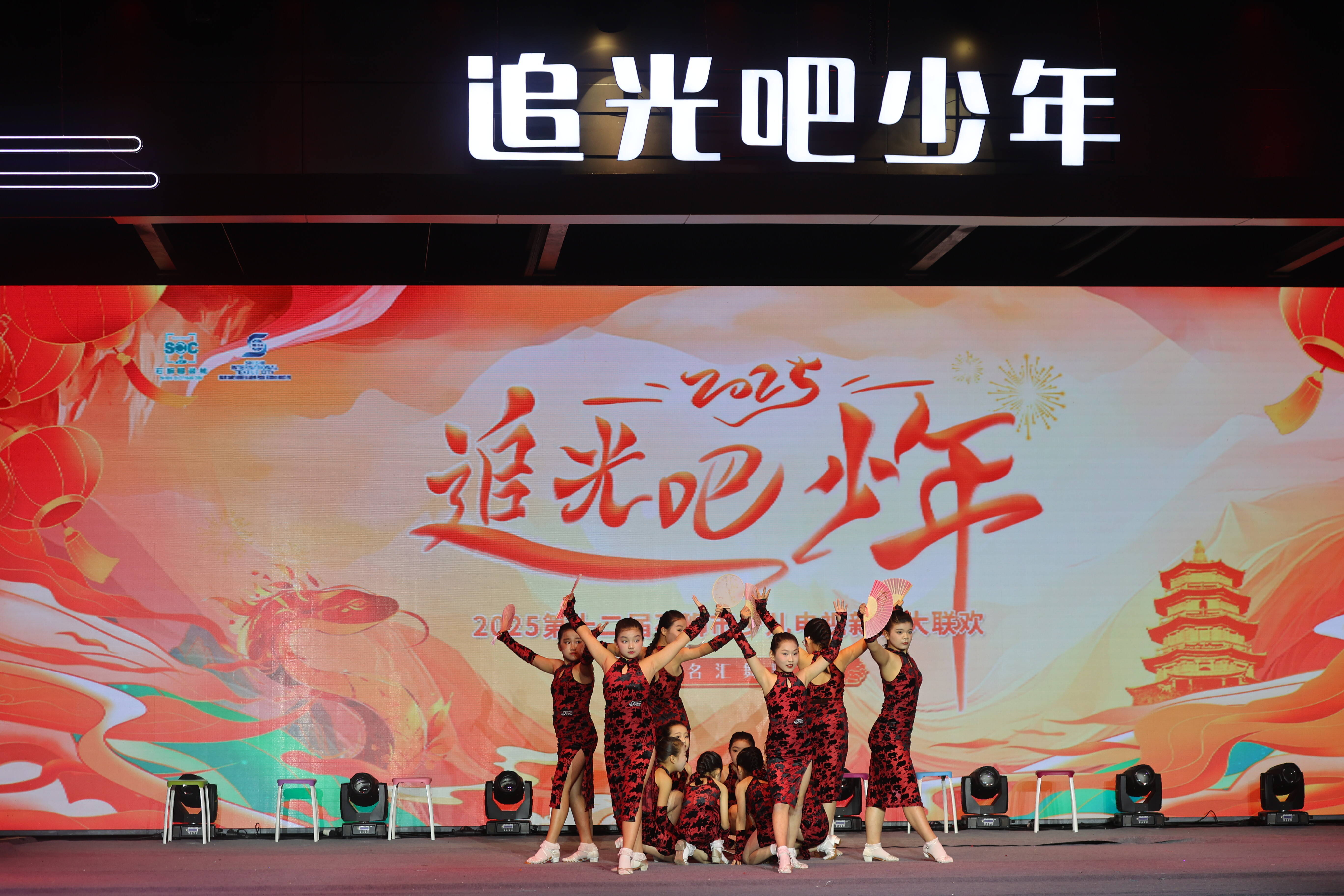 米兰体育官方网址入口-&quot;多彩文化夜：融合音乐、舞蹈与运动的盛会&quot;的简单介绍