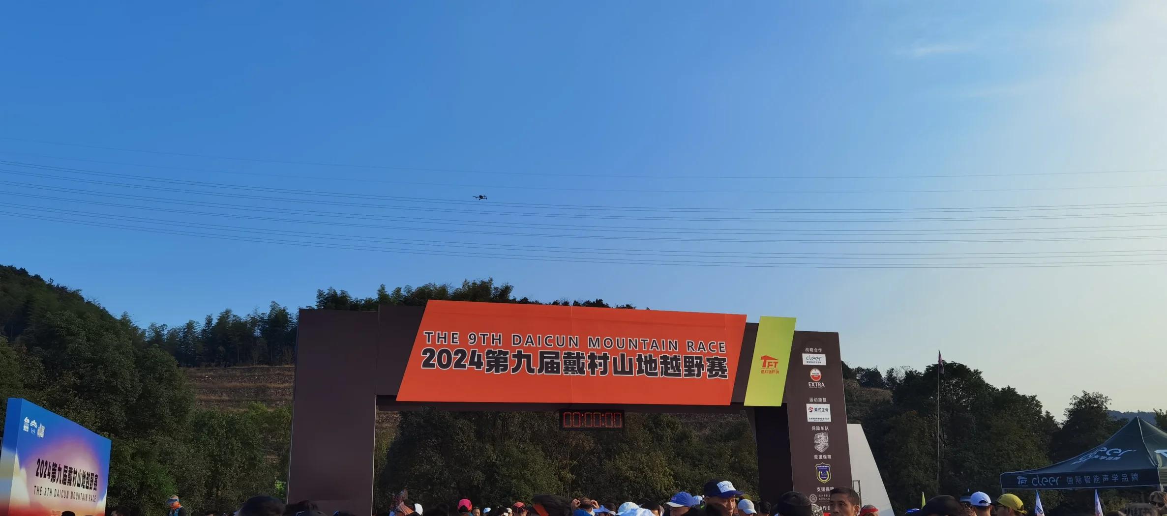 米兰体育官方网站-环境适应：车手如何应对高海拔与湿滑赛道的简单介绍