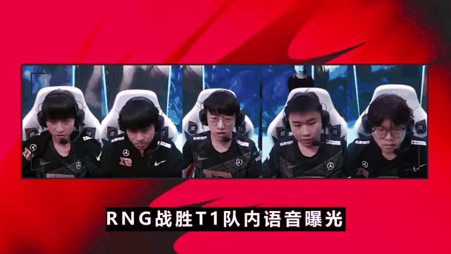 米兰体育入口-MSI季中邀请赛：RNG能否再续传奇，G2能否再次创造奇迹？的简单介绍