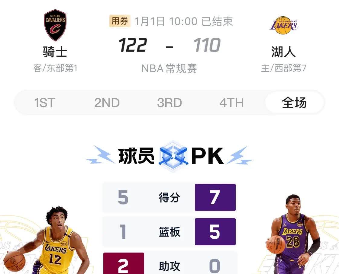 AC米兰体育-【Judge怒刷历史纪录】美国联盟单季全垒打新高的简单介绍