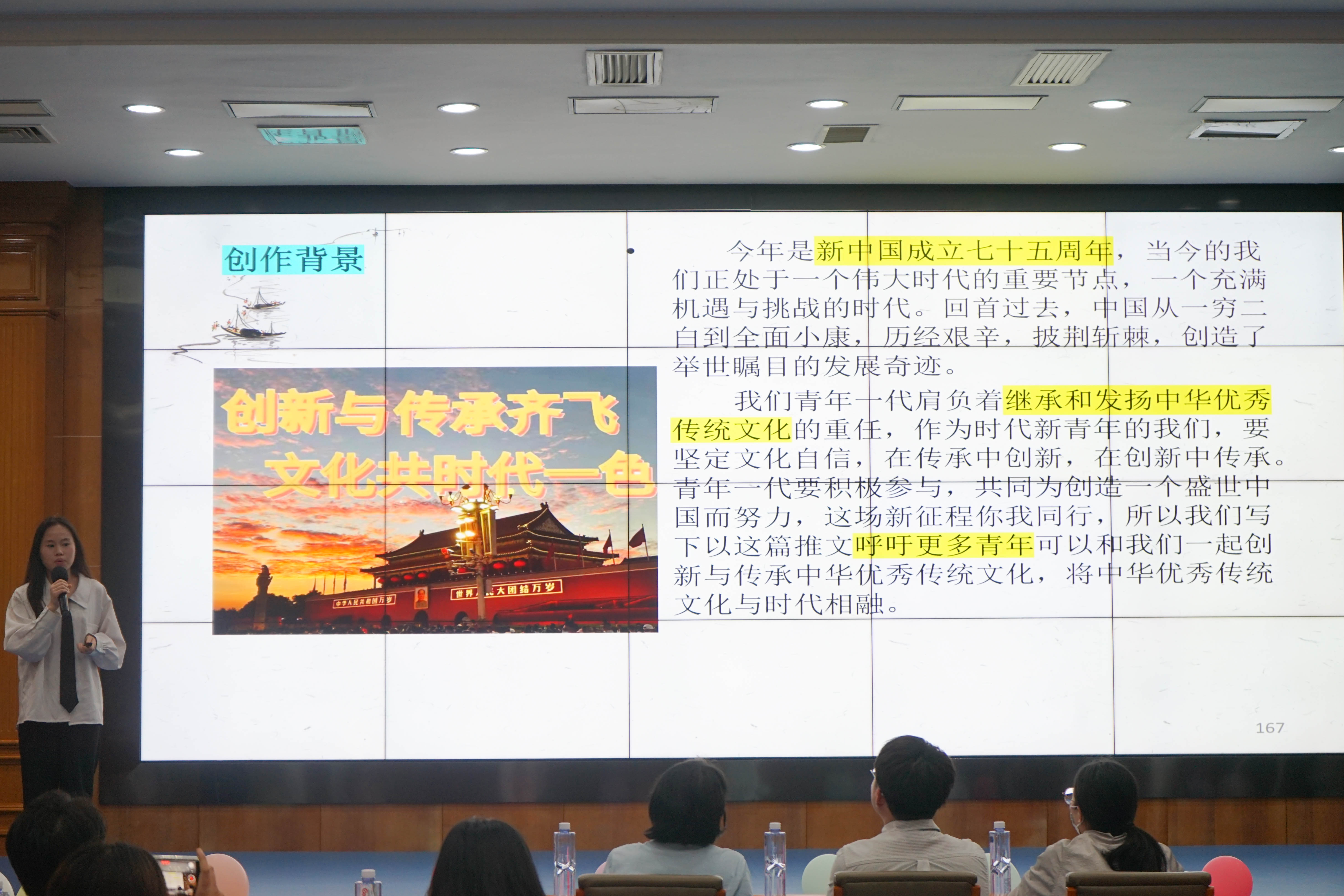 关于【现场直播】专家现场解读比赛中的关键战术和细节的信息 关于【现场直播】专家现场解读比赛中的关键战术和细节的信息