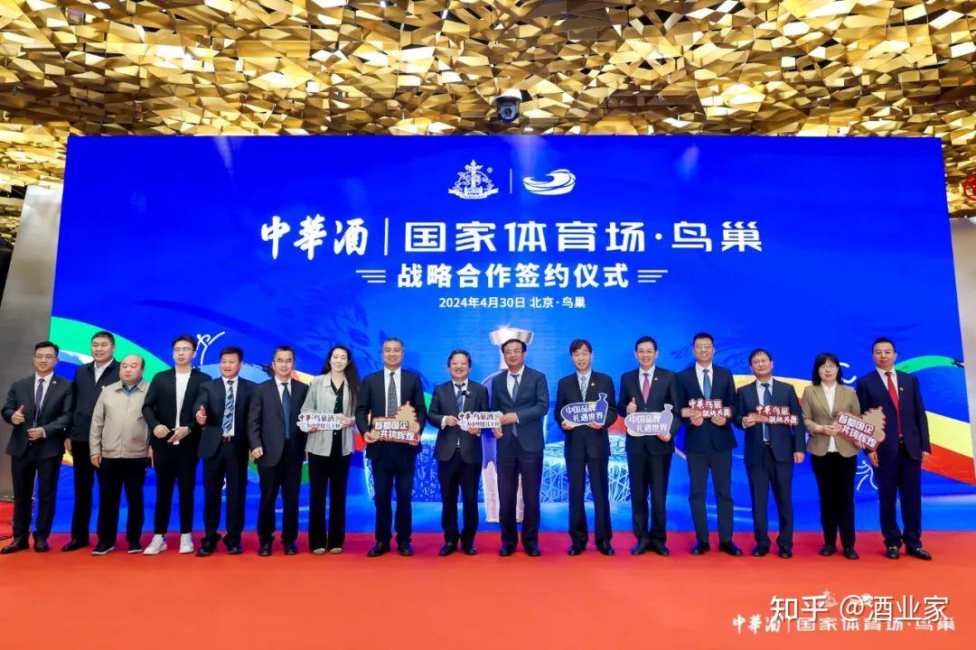 米兰体育网址-跨界合作持续深化，推动“体育+文化+旅游”发展战略的简单介绍