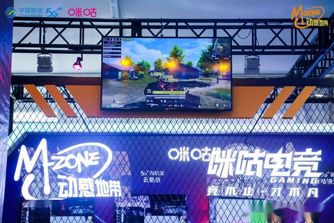 电竞明星签约典礼盛大举行,粉丝期待值爆表的简单介绍 电竞明星签约典礼盛大举行,粉丝期待值爆表的简单介绍