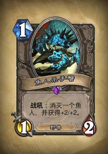 中国米兰体育-包含《炉石传说》主播走红：直播内容创新与粉丝互动的词条