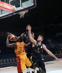 米兰体育APP下载-全国篮球联赛深圳队莞深德比告捷，东莞对深圳的篮球比赛